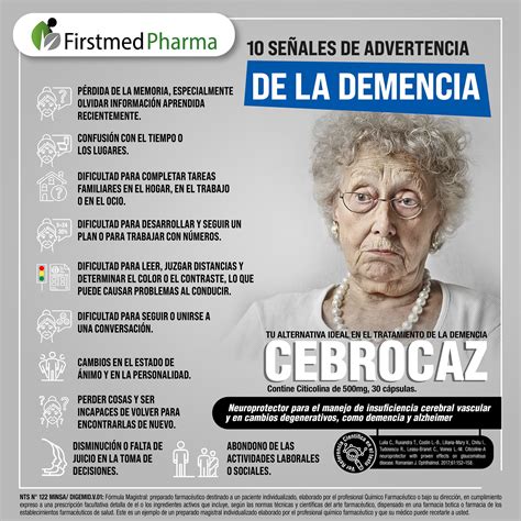 CEBROCAZ
